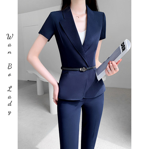 莞帛常规通勤短袖薄款西装坠感