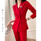 气质年会主持人西服播音工作服 女2025年秋季 套装 新款 红色职业西装