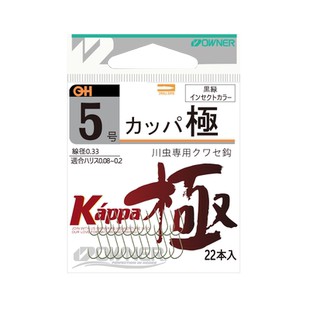 OWNER欧纳极细半倒刺川虫红虫钩13104日本进口细条溪流鲫鱼专用钩