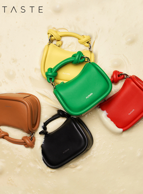 MYTASTE沙发包小号sofa耳机包新品口红包迷你可爱小包包斜挎真皮