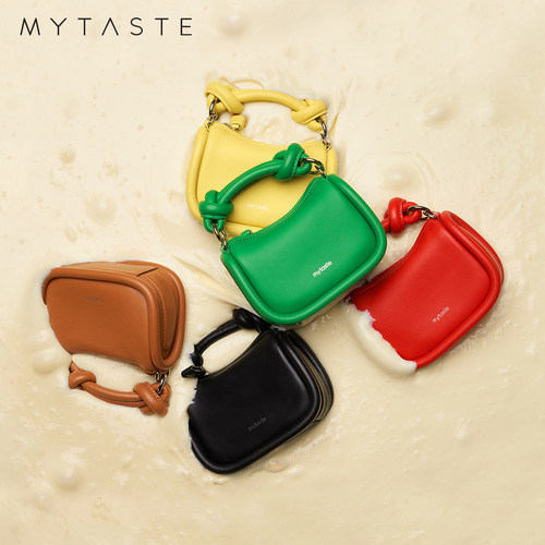 MYTASTE小号口红包迷你可爱真皮