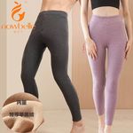 暖倍儿保暖绒裤男女冬季摇粒绒加厚打底裤蚕丝护膝羊羔绒高腰德绒