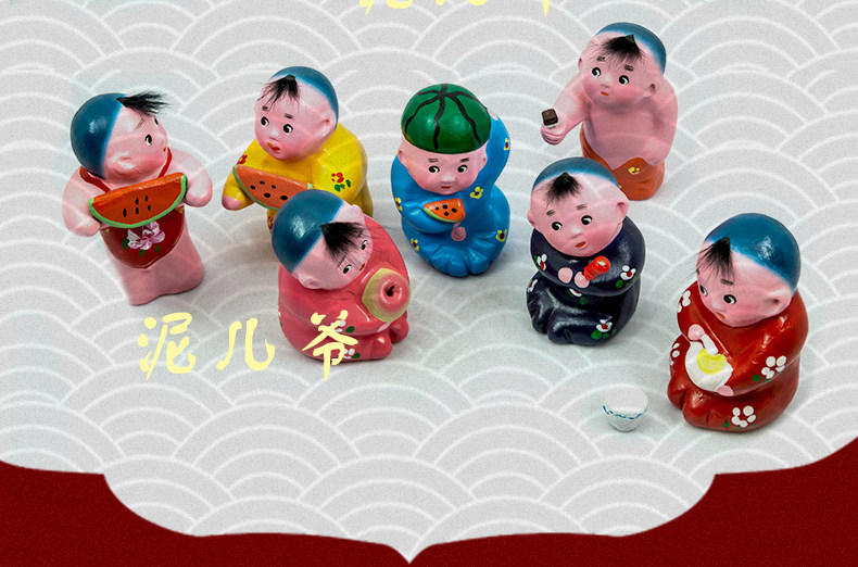 顺丰小百子天津礼品礼物个性民俗摆件福气小娃娃彩绘小孩泥人