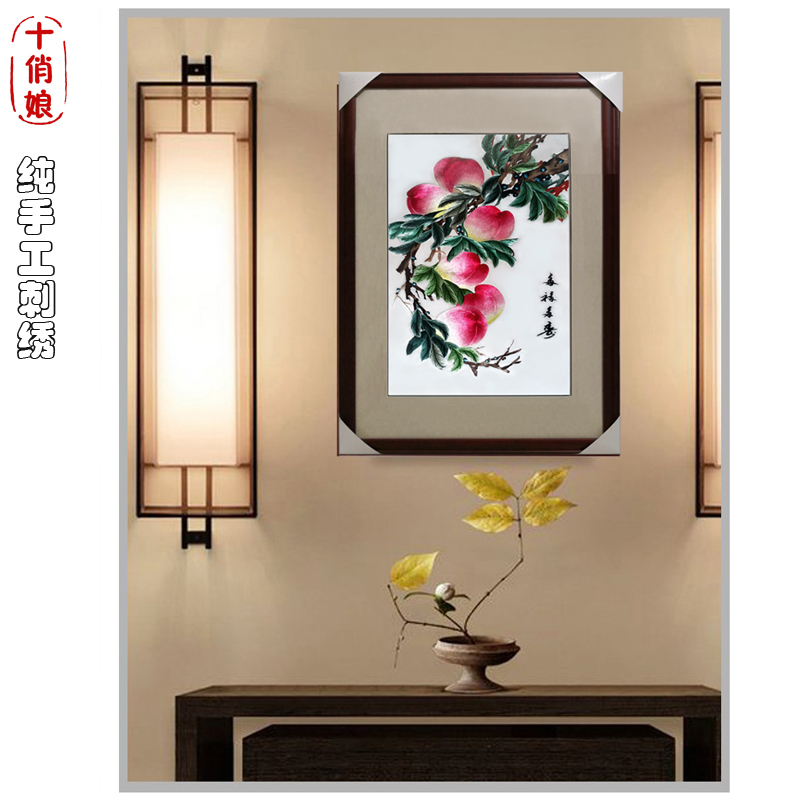 苏绣多福多寿桃子仙桃纯手工刺绣品中国特色祝寿礼物家庭装饰国画