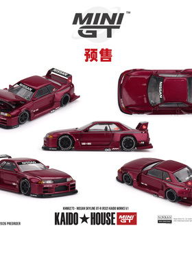 [Oseky]MINIGT KAIDOHOUSE 日产 Nissan Skyline GTR R32 红 273