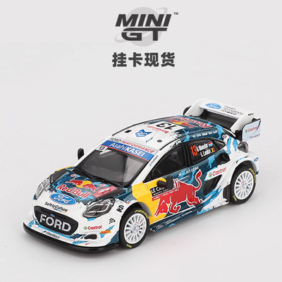 [Oseky]现货 MINIGT 吸塑挂卡 福特 Puma Rally1 WRT 红牛 974