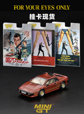 [Oseky]现货 MINIGT 吸塑挂卡 莲花 Lotus Turbo Copper 912