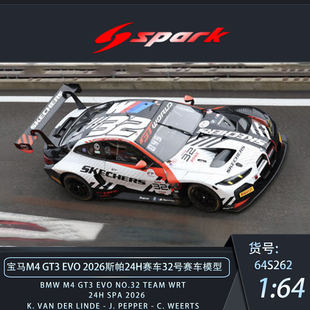 [Oseky]Spark 宝马 M4 GT3 EVO 32号 2026 斯帕 24H 64S262
