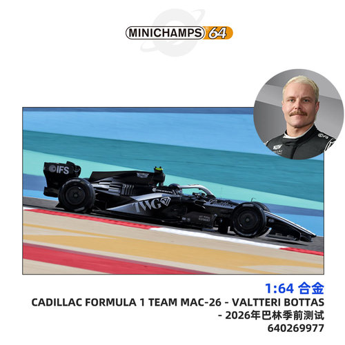 [Oseky]MINICHAMPS 迷你切 凯迪拉克 F1 巴林季前测试 640269977