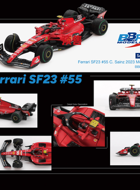 [Oseky]BBR Ferrari SF23 55 C. Sainz 2023 GP BBRFER64023