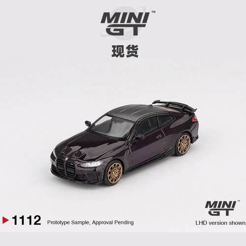 [Oseky]MINIGT 宝马 BMW M4 M-Performance G82 Daytona 1112