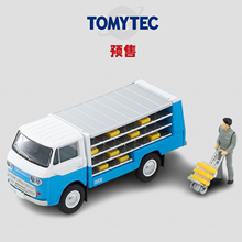 [Oseky]TOMYTEC TLV 10月 LV-210a 马自达 Mazda E2000 BottleCar