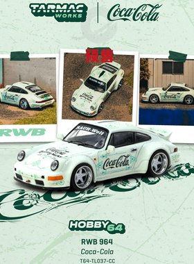 [Oseky]TarmacWorks TW RWB 964 Coca-Cola 可口可乐