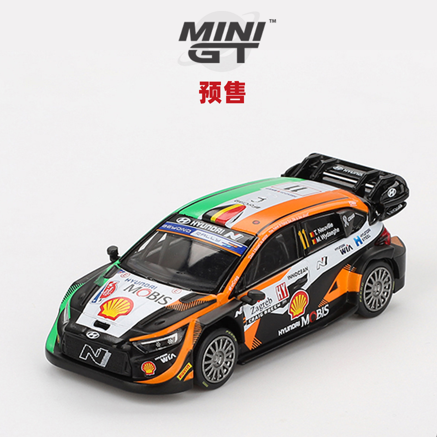 [Oseky]MINIGT 现代 i20 N Rally1 11号 2023 壳牌 972 合金