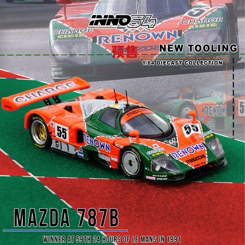 [Oseky]INNO 马自达 MAZDA 787B 24小时 勒芒 拉力赛 1991 合金