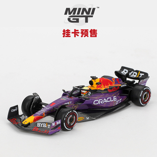 [Oseky]MINIGT 吸塑挂卡 红牛 RB19 1号 Verstappen 2023 1194
