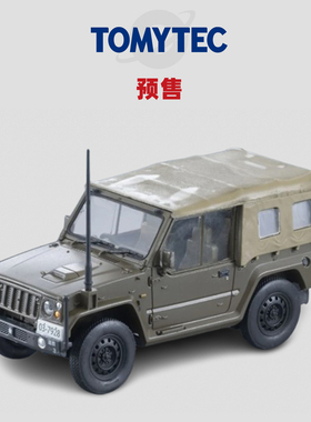 [Oseky]TOMYTEC TLV 2月 Armory AS002 新73型 吉普车