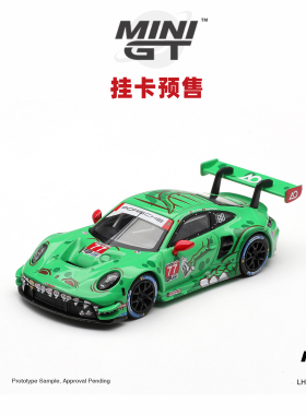 [Oseky]MINIGT 吸塑挂卡 保时捷 911 GT3 R 992 77 AORacing 1218