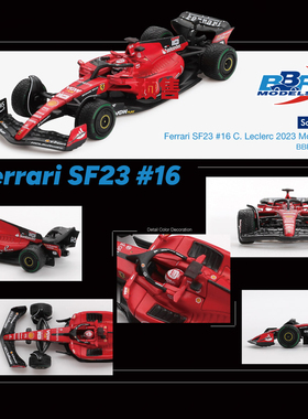 [Oseky]BBR Ferrari SF23 16 C. Leclerc 2023 GP BBRFER64022