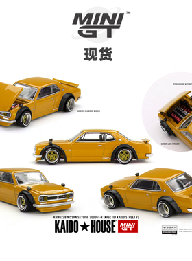 [Oseky]现货 MINIGT KAIDOHOUSE 日产 Nissan 2000 GTR  228