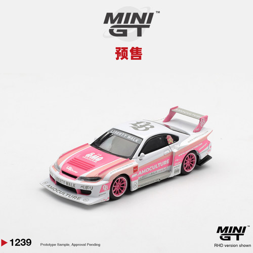 [Oseky]MINIGT 日产 SILVIA S15 LB Kaido AMOCULTURE 1239