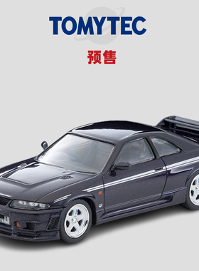 [Oseky]TOMYTEC TLV 7月 LV-N305e 日产 GTR NISMO 400R 紫