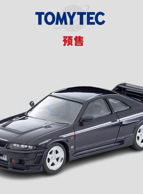 [Oseky]TOMYTEC TLV 7月 LV-N305e 日产 GTR NISMO 400R 紫