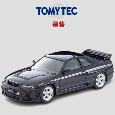 [Oseky]TOMYTEC TLV 7月 LV-N305e 日产 GTR NISMO 400R 紫