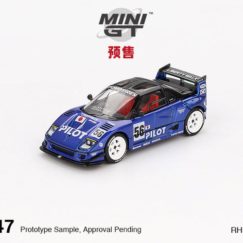[Oseky]MINIGT 马自达 Mazda AZ1 Liberty Walk LB40 PILOT 1047