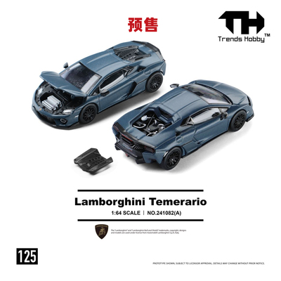 [Oseky]Trends Hobby TH 兰博基尼 Temerario 哑蓝