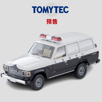 [Oseky]TOMYTEC TLV 7月 LV-N371a 丰田 陆巡60 北海道巡逻车