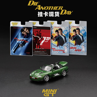 [Oseky]现货 MINIGT 吸塑挂卡 007 捷豹 XKR Die Another Day 908