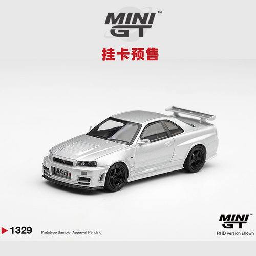 [Oseky]MINIGT 挂卡 日产 NISMO R34 GTR Z-Tune 1329 合金 1:64