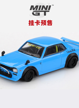 [Oseky]MINIGT 吸塑挂卡 日产 Nissan LB HAKOSUKA Baby 蓝 1169