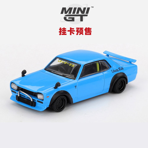 [Oseky]MINIGT 吸塑挂卡 日产 Nissan LB HAKOSUKA Baby 蓝 1169