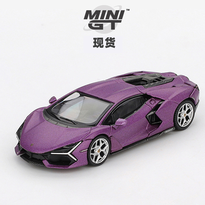 [Oseky]现货 MINIGT 兰博基尼 Revuelto Viola 30th 1121 合金