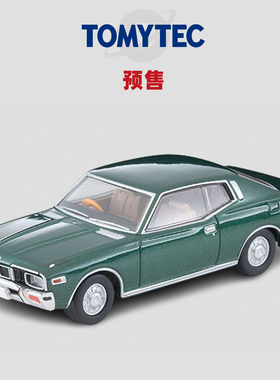 [Oseky]TOMYTEC TLV 2月 LV-N358a 日产 Cedric HT 2800 SGL 75式