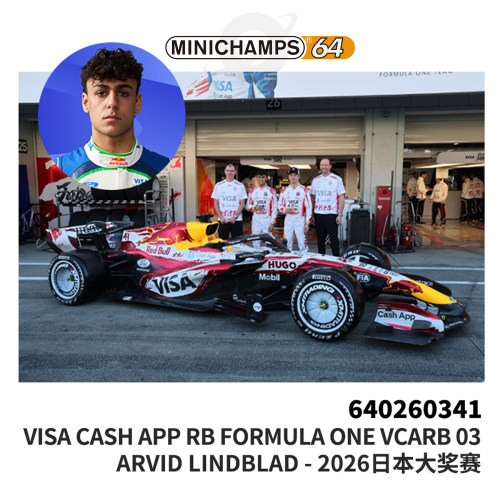 [Oseky]MINICHAMPS 迷你切 2026 日本 F1 红牛VISA 640260341