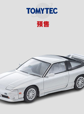 [Oseky]TOMYTEC TLV 12月 LV-N385a 日产 180SX Type X 1:64