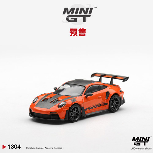 [Oseky]MINIGT 保时捷911 992 GT3 RS Gulf 海湾橙 1304
