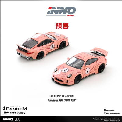 [Oseky]INNO 火箭兔 PANDEM 997 PINK PIG 粉猪 合金 1:64