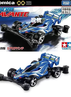 [Oseky]现货 TOMICA 2512 多美卡 无限黑盒 四驱小子 Aero Avante