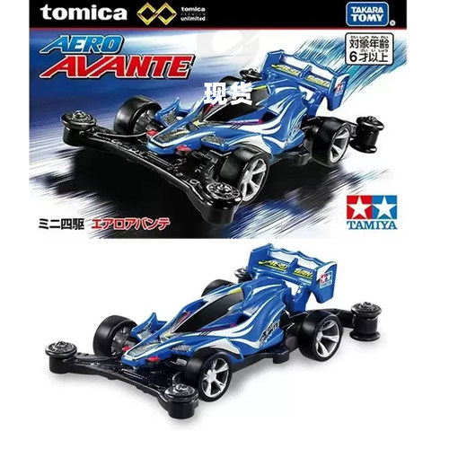 [Oseky]现货 TOMICA 2512 多美卡 无限黑盒 四驱小子 Aero Avante