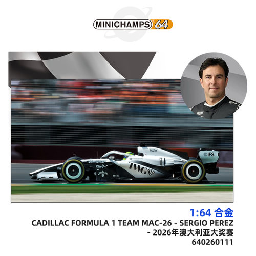 [Oseky]MINICHAMPS 迷你切 凯迪拉克 F1 2026 澳大利亚 640260111