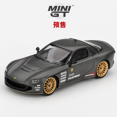 [Oseky]MINIGT 马自达 Mazda RX7 雨宫 RE-Amemiya 1205 合金