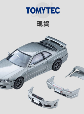 [Oseky]现货 TOMYTEC TLV 11月 LV-N353a 日产Skyline 25GT TURBO