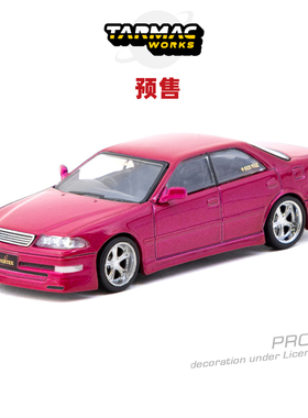 [Oseky]TarmacWorks TW 丰田 VERTEX Toyota Mark II JZX100 合金