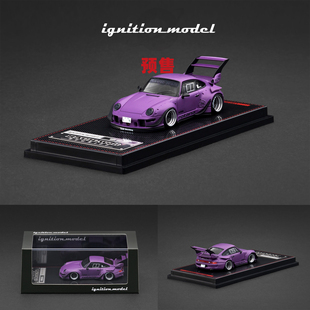 [Oseky]IgnitionModel IG 保时捷 RWB 993 紫 IG3871 合金 1:64