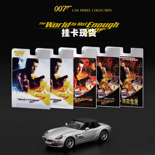 BMW 906 现货 黑日危机 007 宝马 吸塑挂卡 MINIGT Oseky