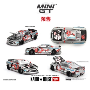 [Oseky]MINIGT KAIDOHOUSE 日产 Nissan Skyline GTR R34 197